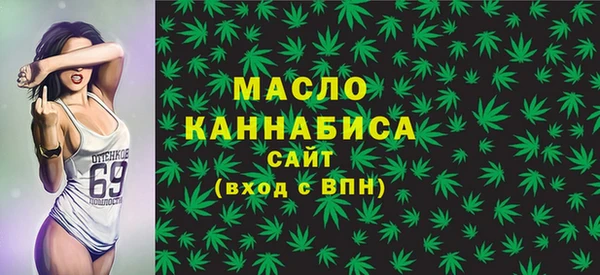 MDMA Premium VHQ Бородино